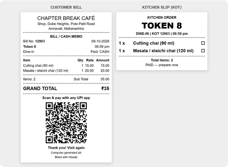 A printed customer bill next to its kitchen slip: the bill lists items, quantities, rates, grand total and a UPI QR code; the kitchen slip shows the token number and the dishes to prepare.